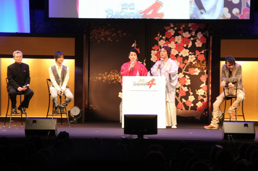 ������#022�Υ���ͥ���/�����BASARA4 �Х����2014 �����դα���פ����š���ͥ�ؤΥȡ����˲ä��������˥�ץ��������Ȥλ�ư��ȯɽ���줿���٥�Ȥ����ͤ��ݡ���