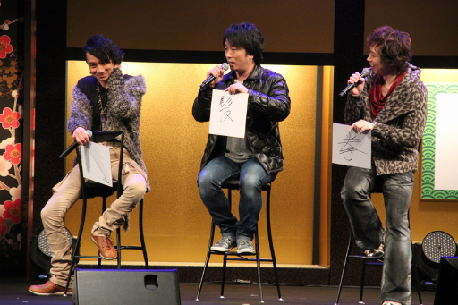 ������#029�Υ���ͥ���/�����BASARA4 �Х����2014 �����դα���פ����š���ͥ�ؤΥȡ����˲ä��������˥�ץ��������Ȥλ�ư��ȯɽ���줿���٥�Ȥ����ͤ��ݡ���