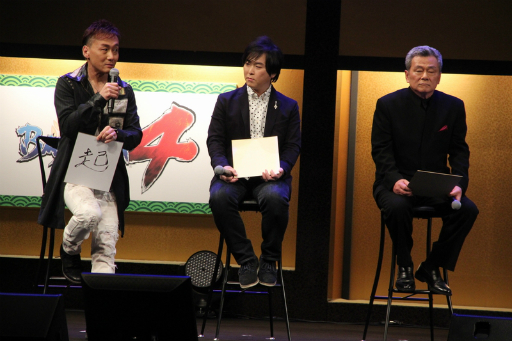 ������#030�Υ���ͥ���/�����BASARA4 �Х����2014 �����դα���פ����š���ͥ�ؤΥȡ����˲ä��������˥�ץ��������Ȥλ�ư��ȯɽ���줿���٥�Ȥ����ͤ��ݡ���