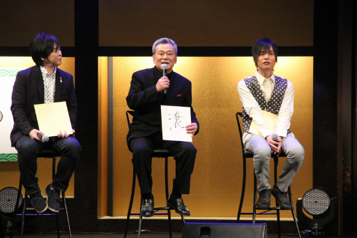 ������#031�Υ���ͥ���/�����BASARA4 �Х����2014 �����դα���פ����š���ͥ�ؤΥȡ����˲ä��������˥�ץ��������Ȥλ�ư��ȯɽ���줿���٥�Ȥ����ͤ��ݡ���