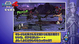 画像ギャラリー No.003のサムネイル画像 / 「戦国BASARA4」,発売カウントダウン動画シリーズ第6弾は「柴田勝家」。女性武将達が登場するおまけムービーも同時公開