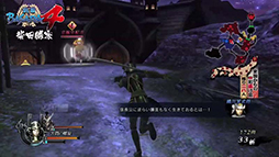 画像ギャラリー No.004のサムネイル画像 / 「戦国BASARA4」,発売カウントダウン動画シリーズ第6弾は「柴田勝家」。女性武将達が登場するおまけムービーも同時公開