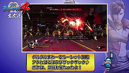 ���������꡼ No.004�Υ���ͥ������ / �����BASARA4��ȯ�䥫����ȥ�����ư�襷�꡼���κǸ�����Τ��� ���ᡣED�ơ��ޤ�ô������SCANDAL MAMI����Υ�����ư������