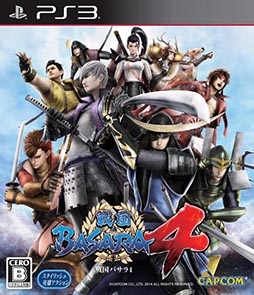 ꡼ No.002 | BASARA4פȯ䡣⡼ɡפãǥץ쥤