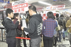 ������#003�Υ���ͥ���/��������Υե���⻲�ä��������BASARA4��ȯ�䵭ǰ���٥�Ȥ��ݡ��ȡ����꡼���ץ��ǥ塼����������͵����ؤι�Ʊ���󥿥ӥ塼��Ǻ�