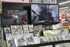 ������#007�Υ���ͥ���/��������Υե���⻲�ä��������BASARA4��ȯ�䵭ǰ���٥�Ȥ��ݡ��ȡ����꡼���ץ��ǥ塼����������͵����ؤι�Ʊ���󥿥ӥ塼��Ǻ�