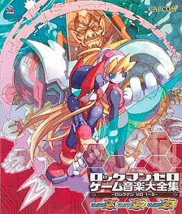 画像ギャラリー No.003のサムネイル画像 / 「戦国BASARA4」のオリジナルサウンドトラックCDが本日発売