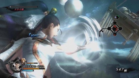 ���������꡼ No.003�Υ���ͥ������ / �����BASARA4�ס����ľ�פΥ��������䥹�ȡ��꡼��ʬ�������������ױ�����������