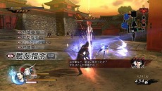 ���������꡼ No.004�Υ���ͥ������ / �����BASARA4�ס���ȯ�����åդˤ��Ϣ�����ξҲ�����ֶˤ������ͧ��������󡪡פȡ��纸����������������������