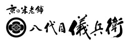 画像ギャラリー No.001のサムネイル画像 / 「戦国BASARA4」が米屋「八代目儀兵衛」とコラボ。武将米を3月1日に発売