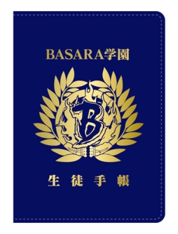 ������#004�Υ���ͥ���/̡��ֳر�BASARA�פΥ��å���3��ܤ�ȯ�䡣������Ģ���ѥ��������ʤ�