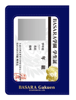 ������#005�Υ���ͥ���/̡��ֳر�BASARA�פΥ��å���3��ܤ�ȯ�䡣������Ģ���ѥ��������ʤ�