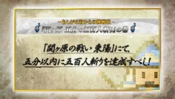 ꡼ No.004 | BASARA4פư֤뷯ĩ 1פʤɤۿ