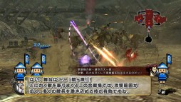 ꡼ No.005 | BASARA4פư֤뷯ĩ 1פʤɤۿ