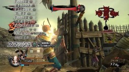 ꡼ No.007 | BASARA4פư֤뷯ĩ 1פʤɤۿ