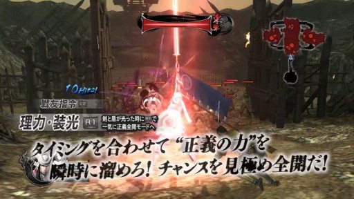 ꡼ No.008 | BASARA4פư֤뷯ĩ 1פʤɤۿ