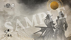 ꡼ No.011 | BASARA4סDLC̰7浪̵DLCΩֽ ̰ ܥӡVer.פۿ227ϡϺǿΥࡼӡ