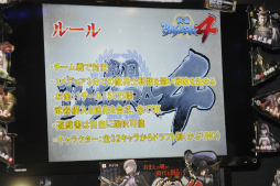 画像ギャラリー No.005のサムネイル画像 / 俺が小早川秀秋だ！　賞品をかけて熱い戦いが繰り広げられたメディア対抗「戦国BASARA4」ゲーム大会をレポート