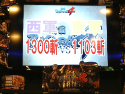 画像ギャラリー No.016のサムネイル画像 / 俺が小早川秀秋だ！　賞品をかけて熱い戦いが繰り広げられたメディア対抗「戦国BASARA4」ゲーム大会をレポート