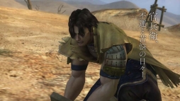 ꡼ No.003 | BASARA4סĴʼҤ