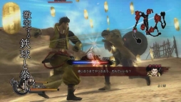 ꡼ No.004 | BASARA4סĴʼҤ