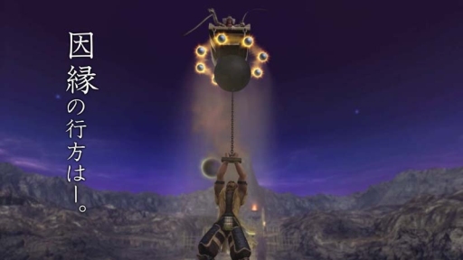 ꡼ No.005 | BASARA4סĴʼҤ