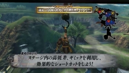 ꡼ No.006 | BASARA4׼ݤֹ󥸡פΥץ쥤ư2ܤ