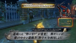 ꡼ No.008 | BASARA4׼ݤֹ󥸡פΥץ쥤ư2ܤ