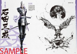 ������#003�Υ���ͥ���/�����BASARA4 ���ե�����륳��ץ꡼�ȥ�����פΥ���ץ�ڡ���������