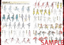 ������#008�Υ���ͥ���/�����BASARA4 ���ե�����륳��ץ꡼�ȥ�����פΥ���ץ�ڡ���������