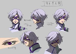 ������#024�Υ���ͥ���/����˥�����BASARA Judge End�פο����������������������