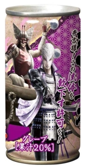 画像ギャラリー No.003のサムネイル画像 / 「戦国BASARA4」の缶ドリンク3種が7月5日に，ぬいぐるみ2種が9月に発売