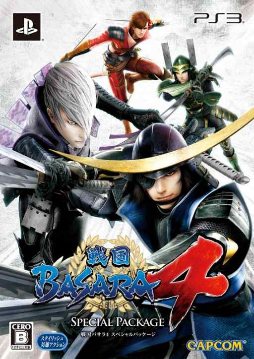 ���������꡼ No.001�Υ���ͥ������ / �����BASARA4�פ��ޤ��ޤ���ŵ����°�������ڥ����ѥå�������ȯ�����