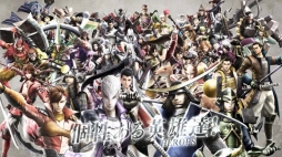 ꡼ No.003 | BASARA4פޤޤŵ°ڥѥåȯ