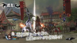 ꡼ No.004 | BASARA4פޤޤŵ°ڥѥåȯ