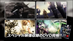 ꡼ No.006 | BASARA4פޤޤŵ°ڥѥåȯ