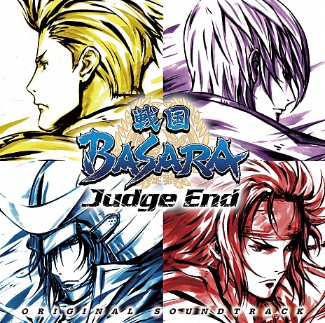 Tvアニメ 戦国basara Judge End あらすじなどの新情報が公開
