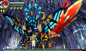 ������#006�Υ���ͥ���/�֥��ʥ��ޥ��å��ե����פˡ����BASARA�פΤ�륭��餬�о졣�֥������ȥ���å��㡼���åɡפ��Ÿ