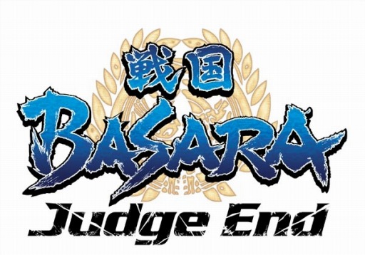 画像ギャラリー No.001のサムネイル画像 / 「戦国BASARA Judge End」追加キャラの設定画を公開。Blu-ray&&DVD情報も