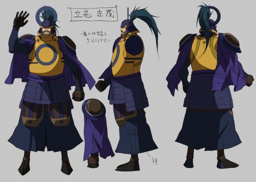 戦国basara Judge End 追加キャラの設定画を公開 Blu Ray Dvd情報も