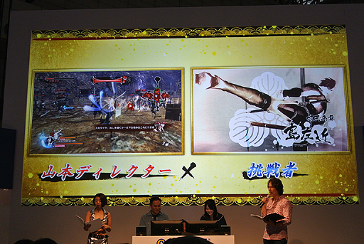 ������#004�Υ���ͥ���/��TGS 2014�ϡ֥Х����2015 ���ߤοء��פ�2015ǯ2��1�����š����ץ���֡����ǹԤ�줿�֡����BASARA�٥��꡼�� ���ڥ���륹�ơ����פ��ݡ���