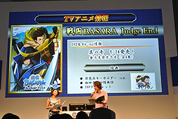 ������#006�Υ���ͥ���/��TGS 2014�ϡ֥Х����2015 ���ߤοء��פ�2015ǯ2��1�����š����ץ���֡����ǹԤ�줿�֡����BASARA�٥��꡼�� ���ڥ���륹�ơ����פ��ݡ���