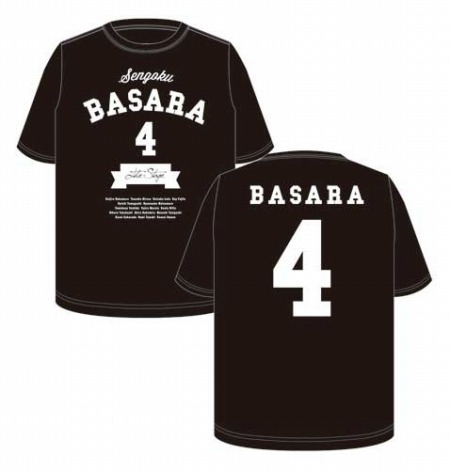 画像集#001のサムネイル/舞台「戦国BASARA4」,劇場で売られる公式グッズのラインナップが決定