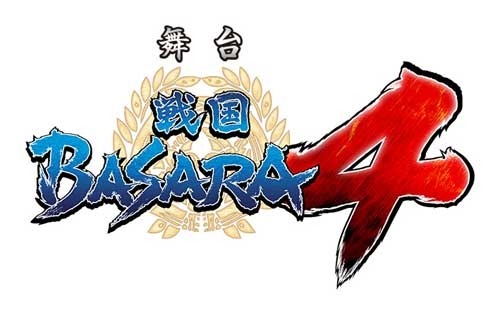 画像集#005のサムネイル/舞台「戦国BASARA4」,劇場で売られる公式グッズのラインナップが決定