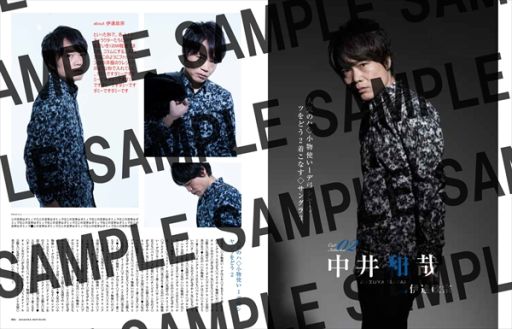 ������#003�Υ���ͥ���/�֥Х����2015 ���ߤοء���T.M.Revolution�Υ饤�ּ»ܤ����ꡣ�����åȤ������12��6������