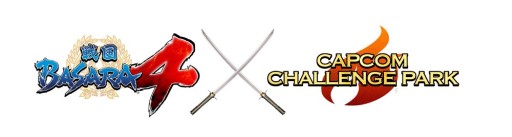 ������#001�Υ���ͥ���/������⡼�벬��ǡ����BASARA4�װ�ã�����������ʤɤ�Ÿ����1��7������