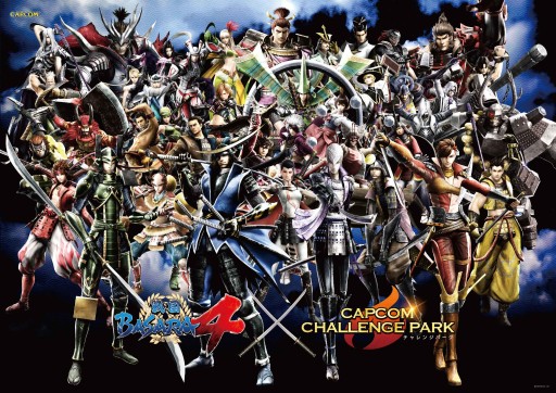 ������#003�Υ���ͥ���/������⡼�벬��ǡ����BASARA4�װ�ã�����������ʤɤ�Ÿ����1��7������