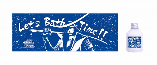 ���������꡼ No.003�Υ���ͥ������ / �֥Х����2015 ���ߤοء��פ����䤵��륰�å��������2������