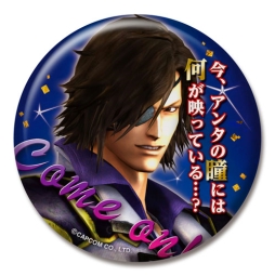 ꡼ No.001 | BASARA4פδ̥Хåݤߡꥢե뤬129ȯ