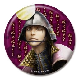 ꡼ No.003 | BASARA4פδ̥Хåݤߡꥢե뤬129ȯ